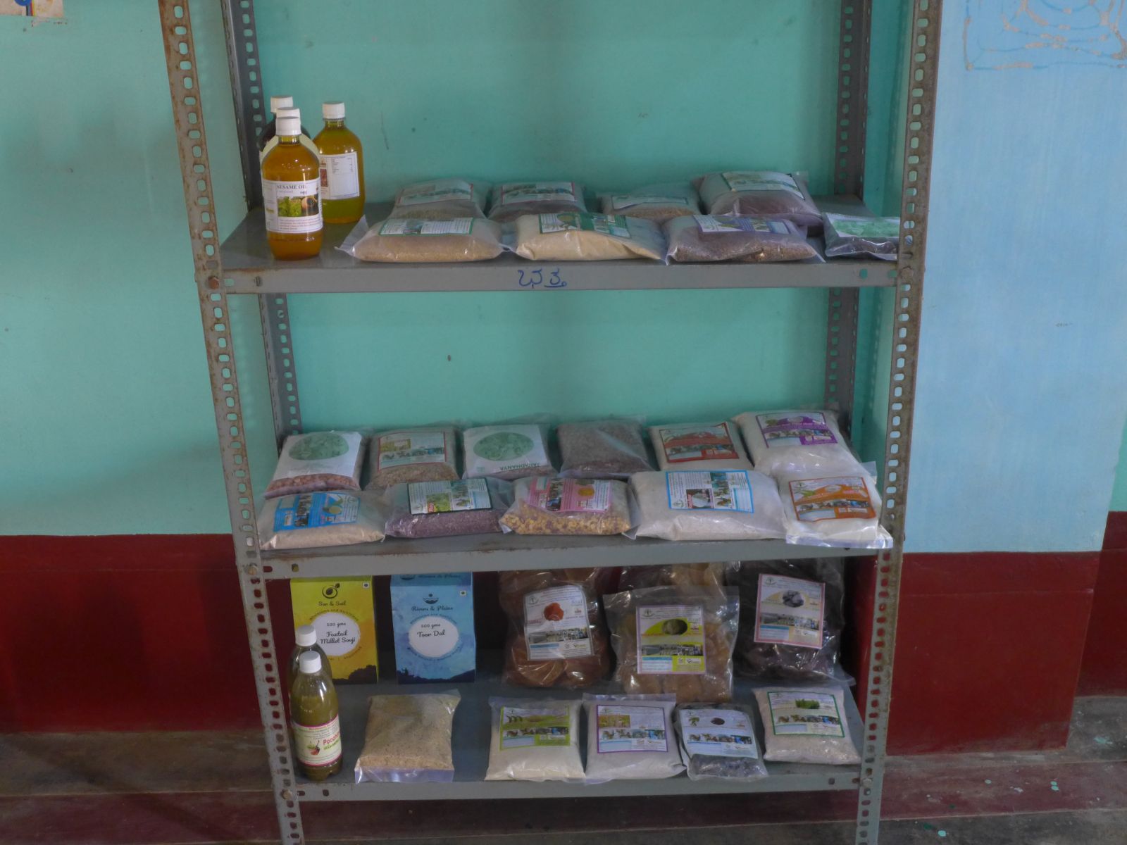 Products marketed by the Siridhanya Millet Producer Group photo