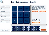 A screenshot of an ancient Greek language learning tool showing different Greek letters and words.