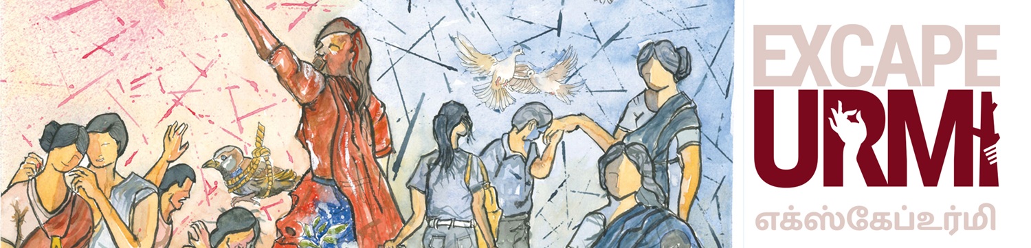 An artwork by Selvam Rajamanikam showing a watercolour scene of Indian women in sarees engaged in conversations, collective action, and daily life. A central figure raises her arm in a gesture of resistance and empowerment. Birds, including a dove, appear among the group. On the right is the EXCAPE URMI logo with a hand forming the letter M and the Tamil title ‘எக்ஸ்கேப் உற்மி’ below.
