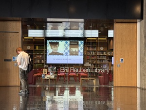 Entrance to BFI Reuben Library with display screen